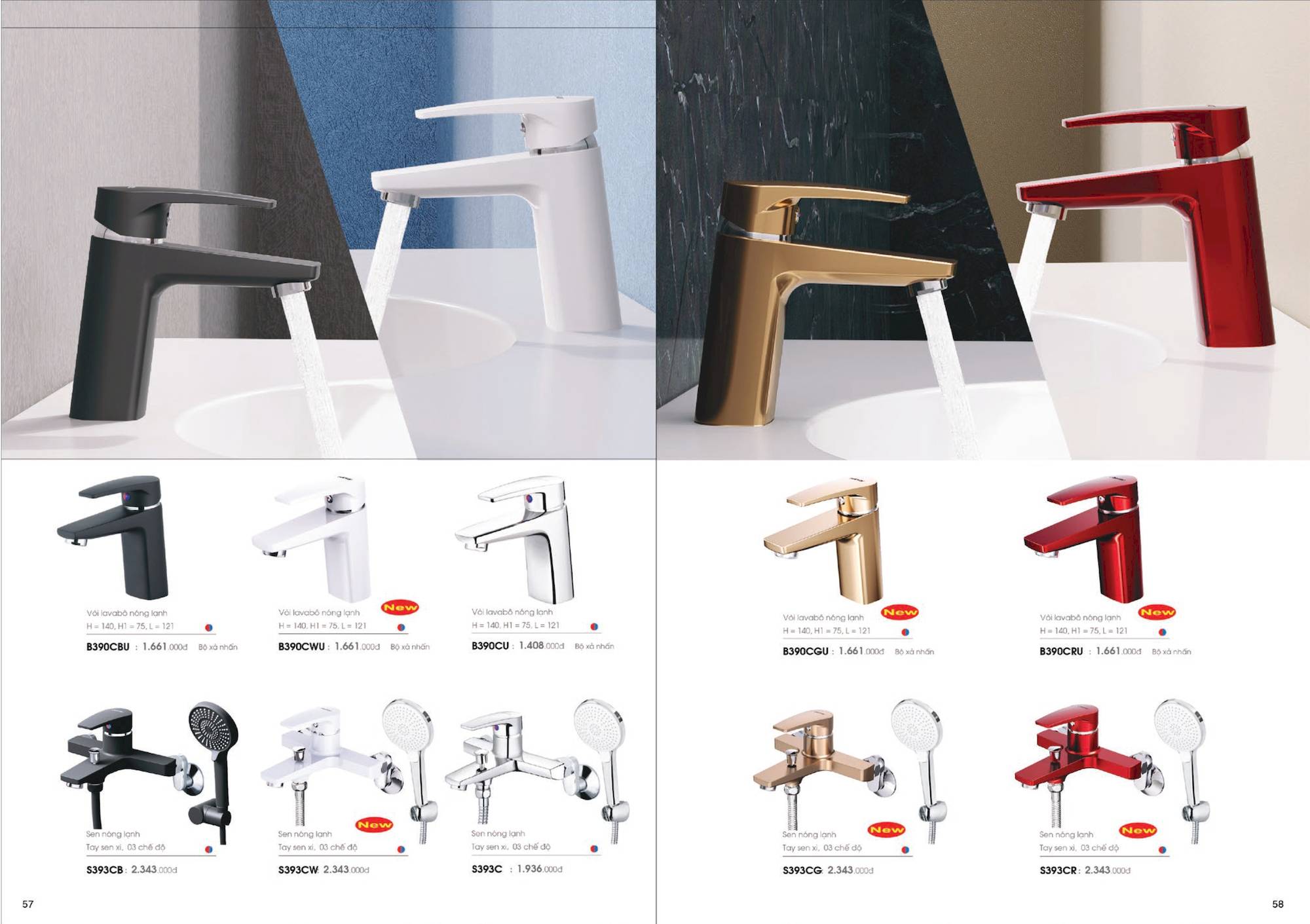 Thiết bị vệ sinh CAESAR Catalogue và Bảng giá mới nhất 2024 / Page 30